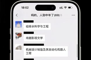 必威投注官网截图0